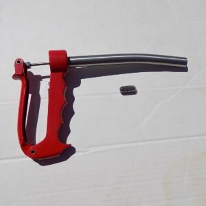 BOLUS APPLICATOR 2 GRAM